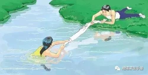 正版管家婆今晚资料