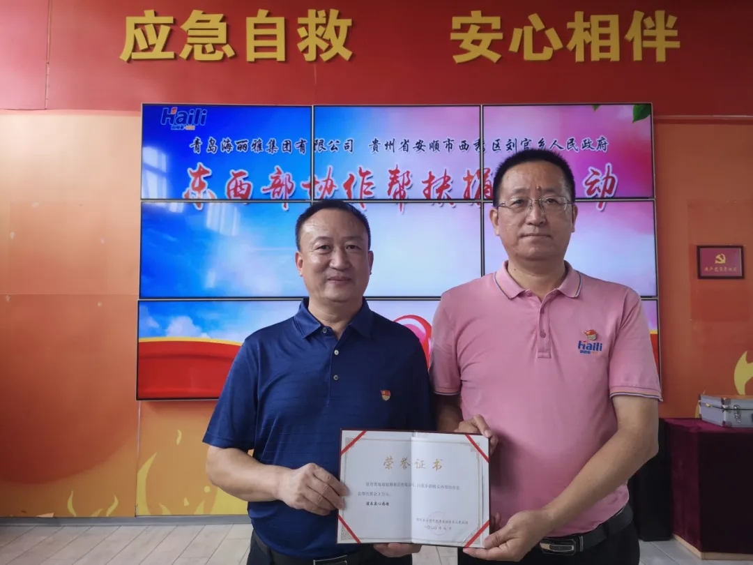 正版管家婆今晚资料