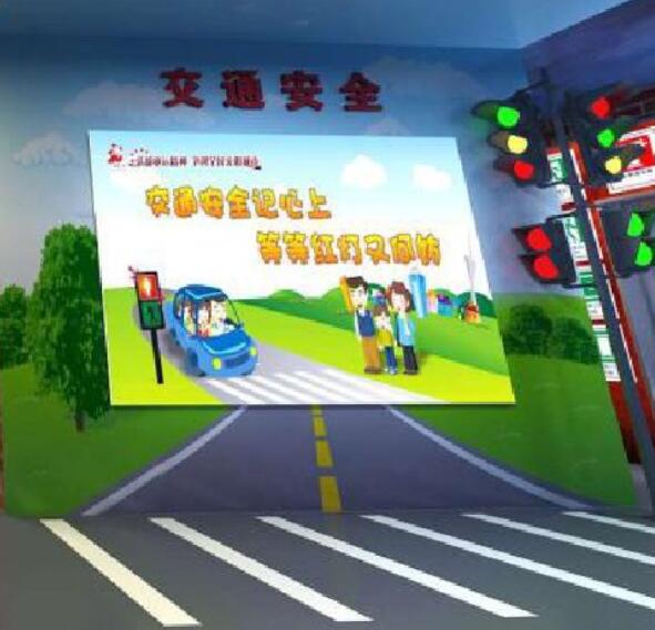 正版管家婆今晚资料