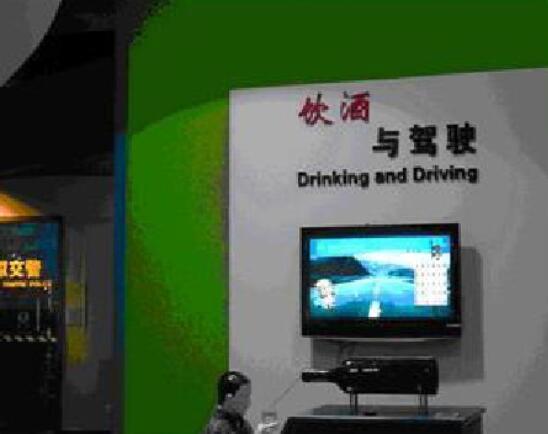 正版管家婆今晚资料