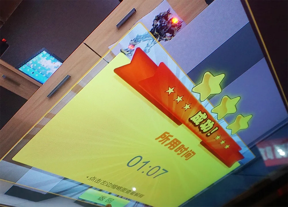 正版管家婆今晚资料