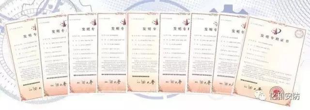 正版管家婆今晚资料