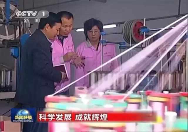 正版管家婆今晚资料