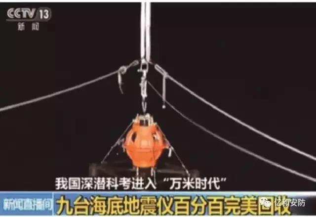 正版管家婆今晚资料