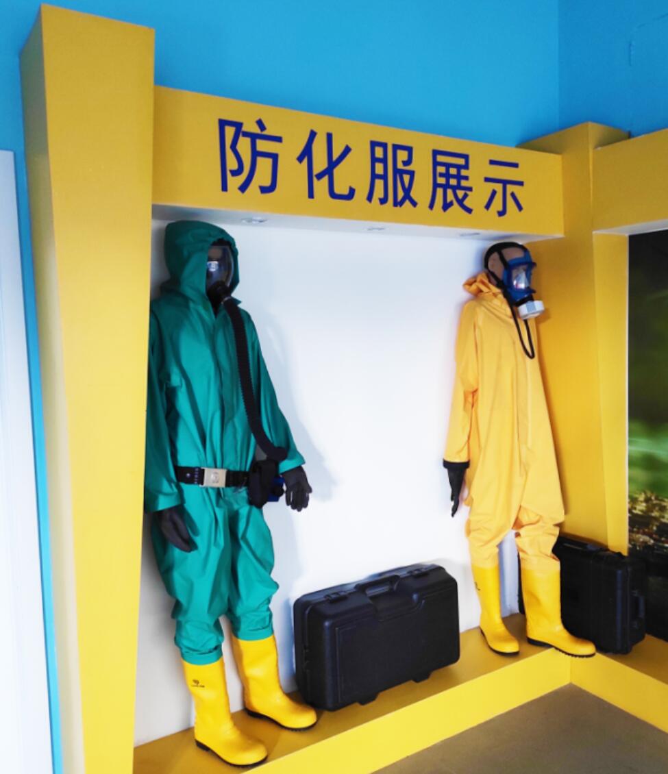 正版管家婆今晚资料