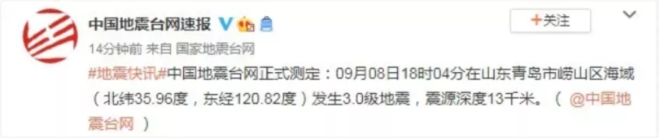正版管家婆今晚资料