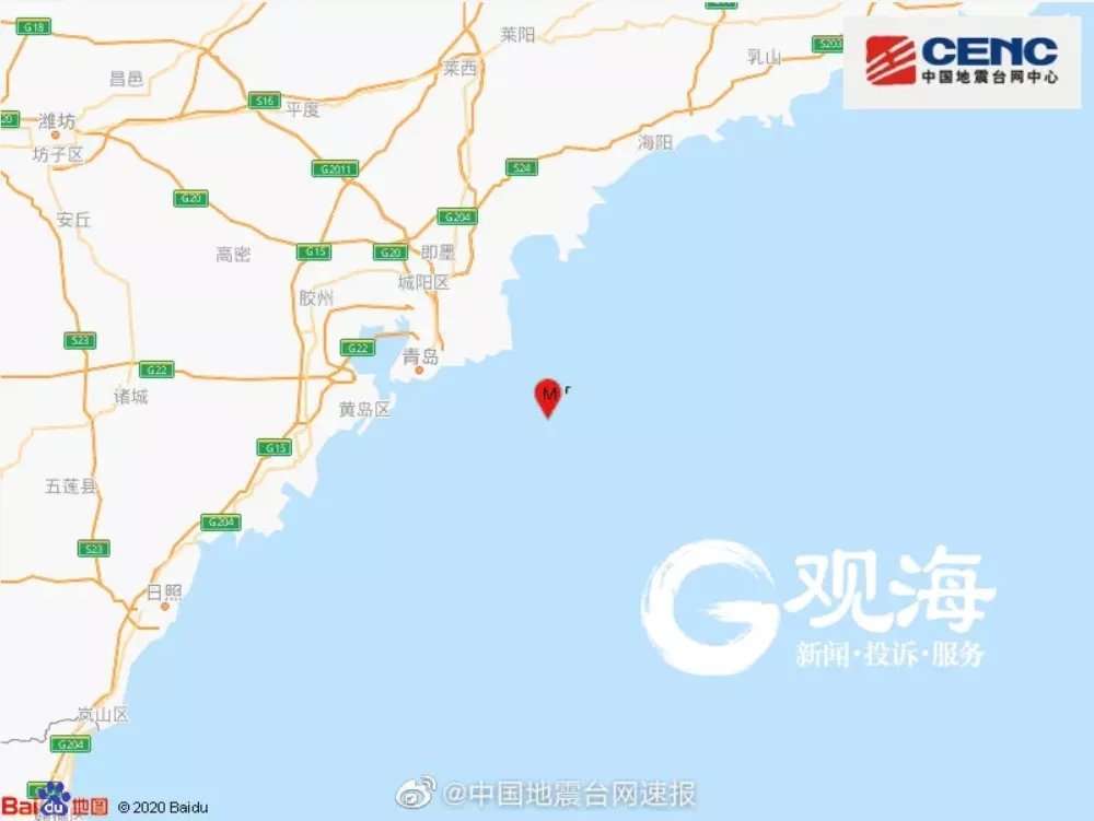 正版管家婆今晚资料