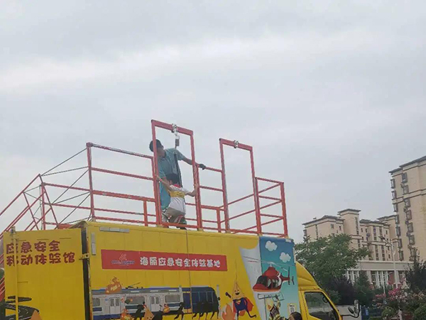 正版管家婆今晚资料
