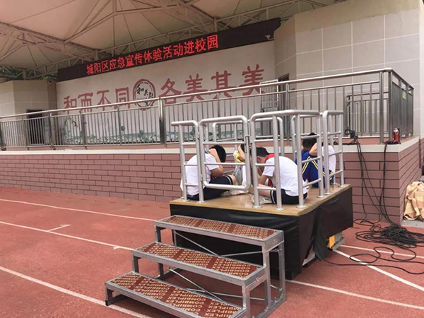 正版管家婆今晚资料