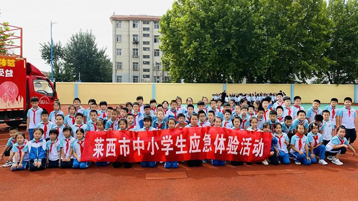 正版管家婆今晚资料
