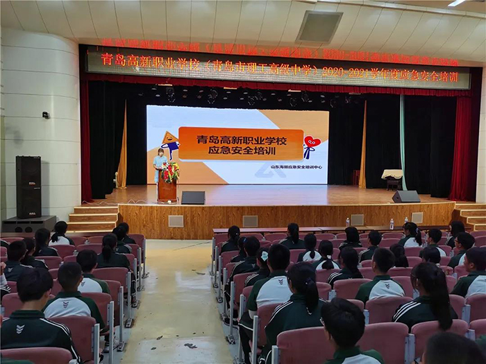 正版管家婆今晚资料