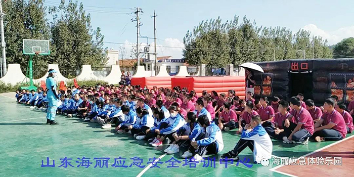 正版管家婆今晚资料