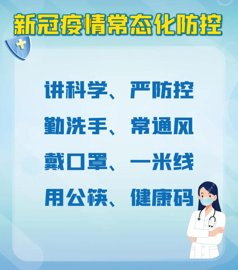 正版管家婆今晚资料