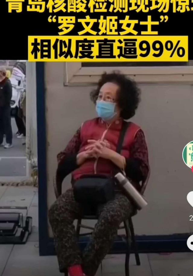 正版管家婆今晚资料