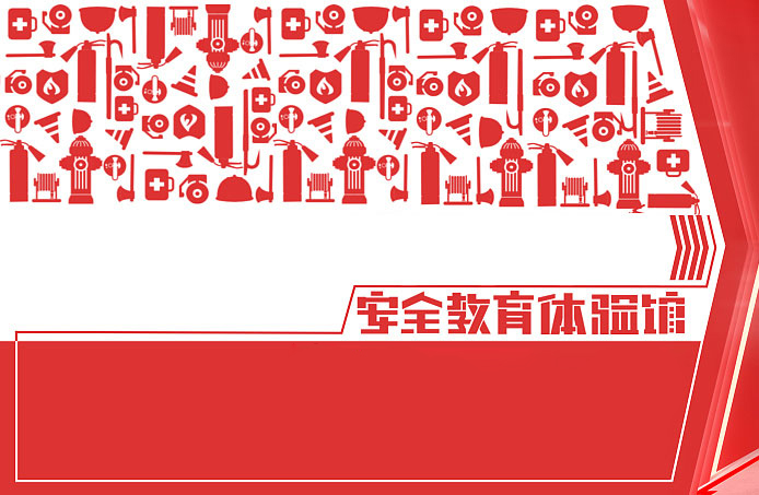 正版管家婆今晚资料