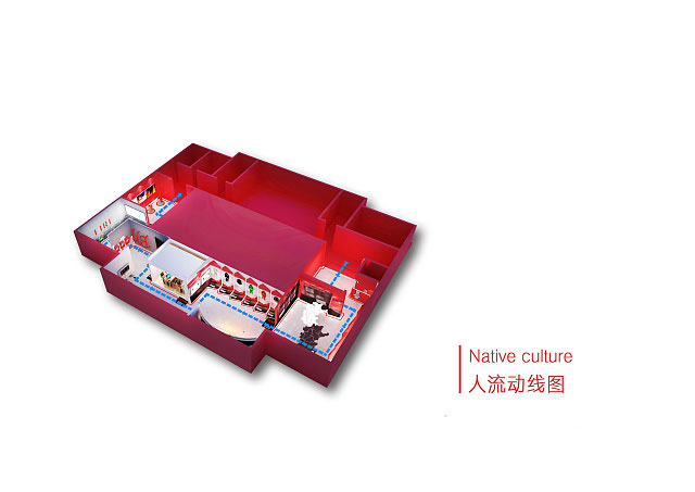 消防科普教育新媒体体验馆