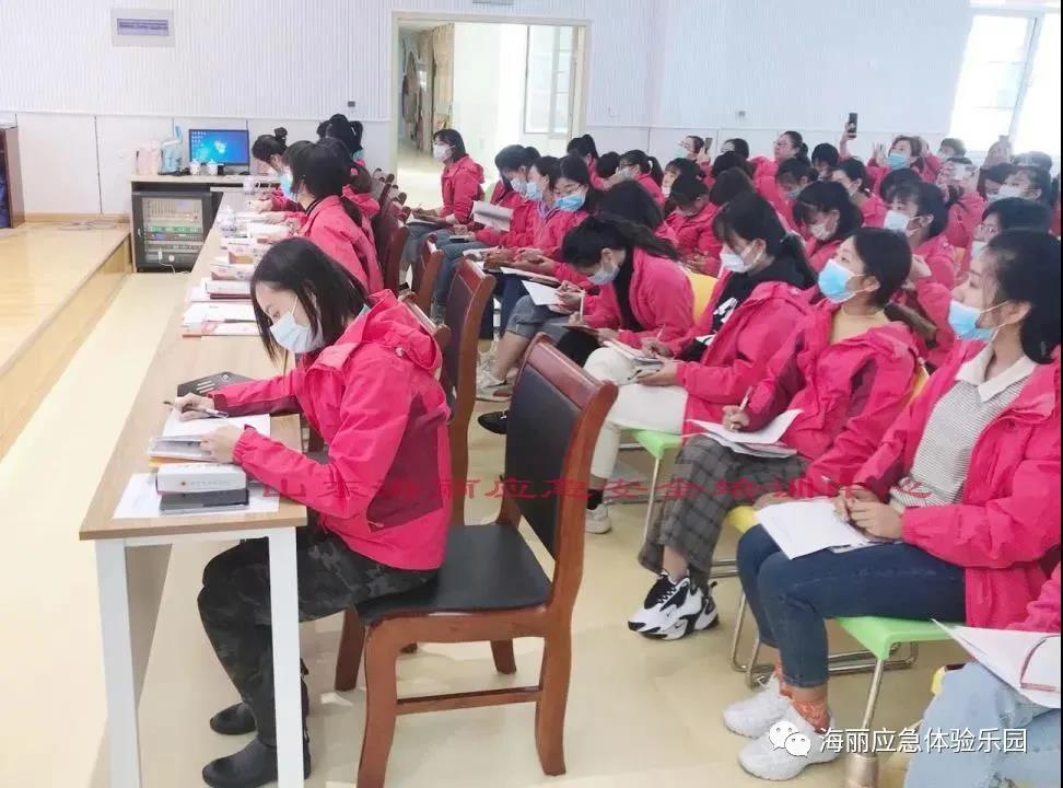 正版管家婆今晚资料