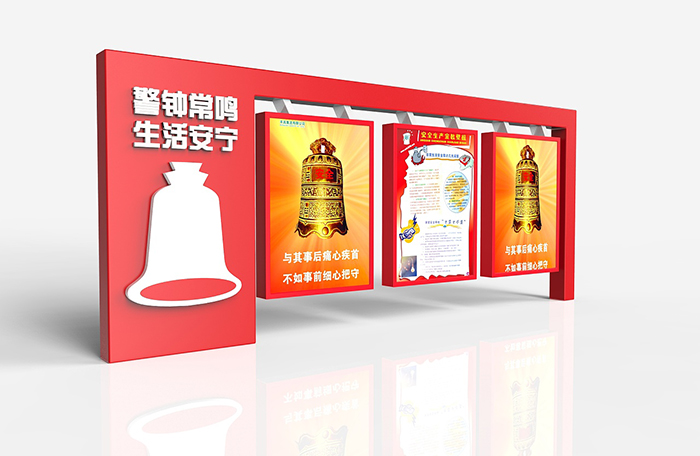 正版管家婆今晚资料
