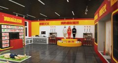 微型消防工作站建设