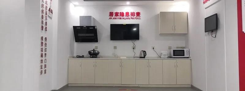 正版管家婆今晚资料