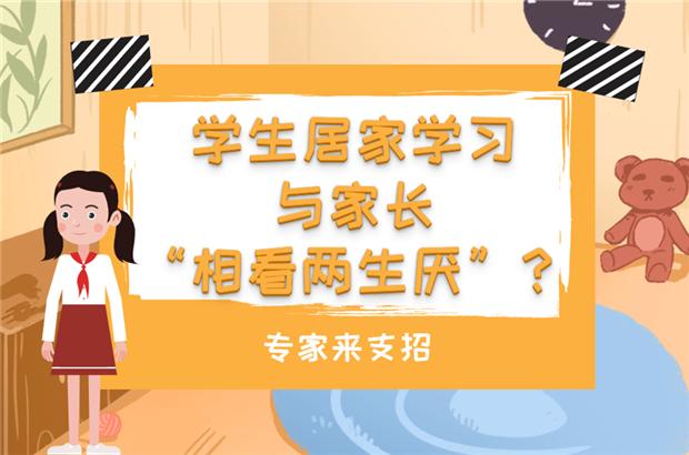 正版管家婆今晚资料
