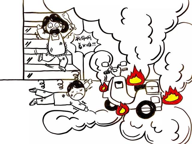 正版管家婆今晚资料