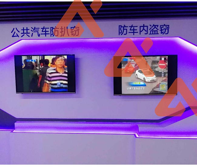 正版管家婆今晚资料