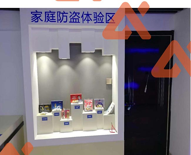 正版管家婆今晚资料
