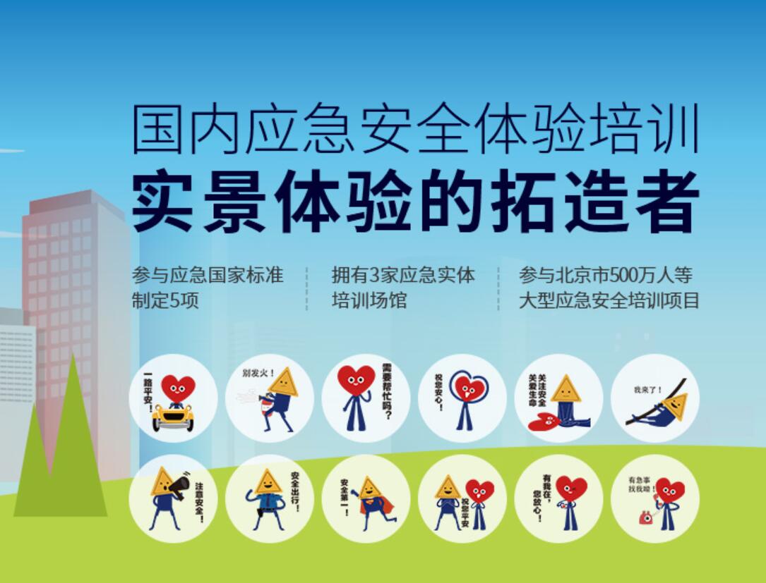 正版管家婆今晚资料