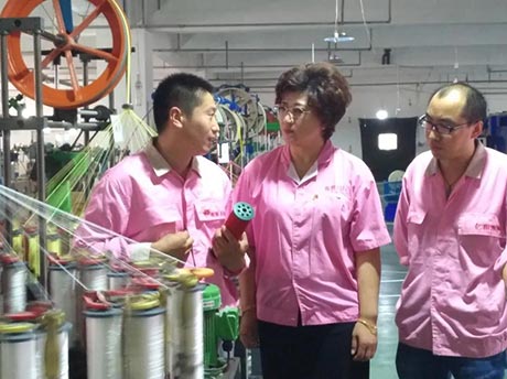 正版管家婆今晚资料