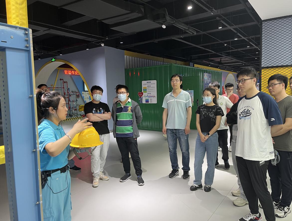施工安全体验馆机