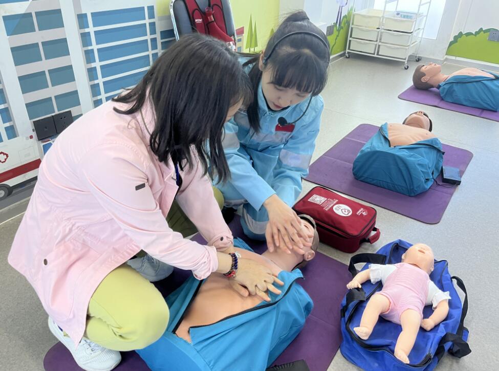 红十字应急救护教育基地