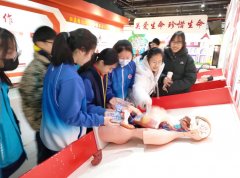 红十字会应急救护培训基地建设标准