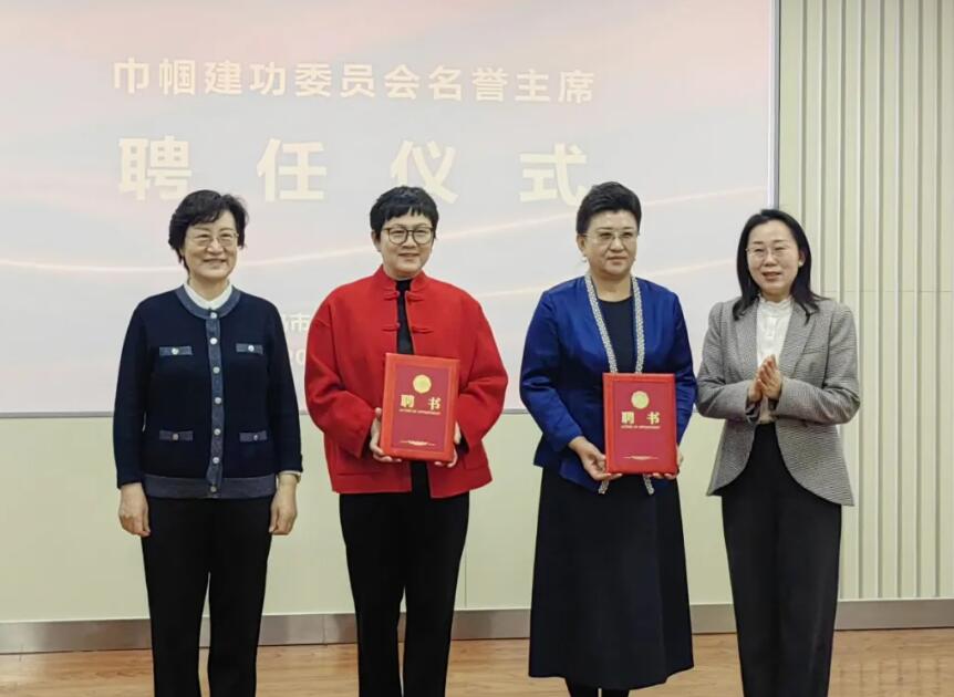 海丽雅集团